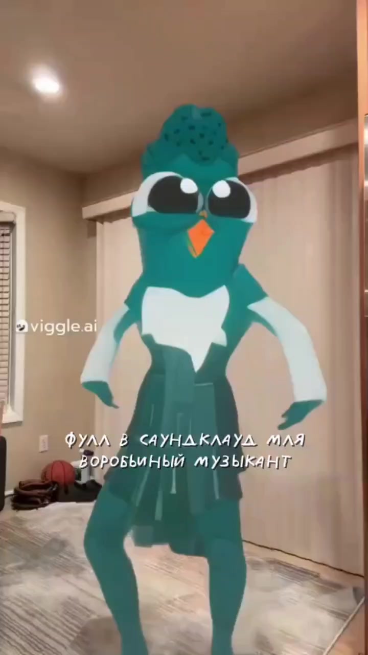 @Львумба 245к