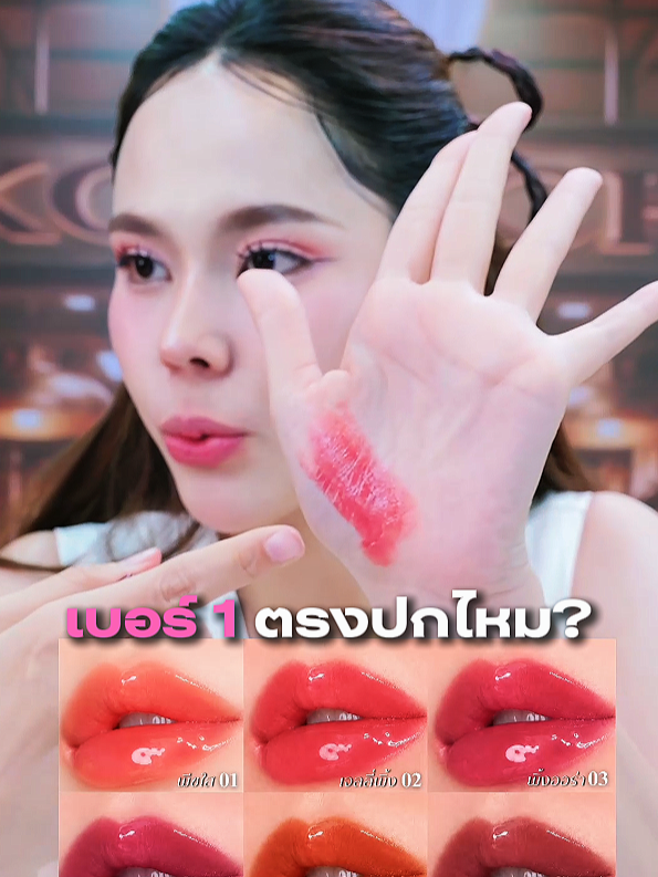 @CEO KO RICH