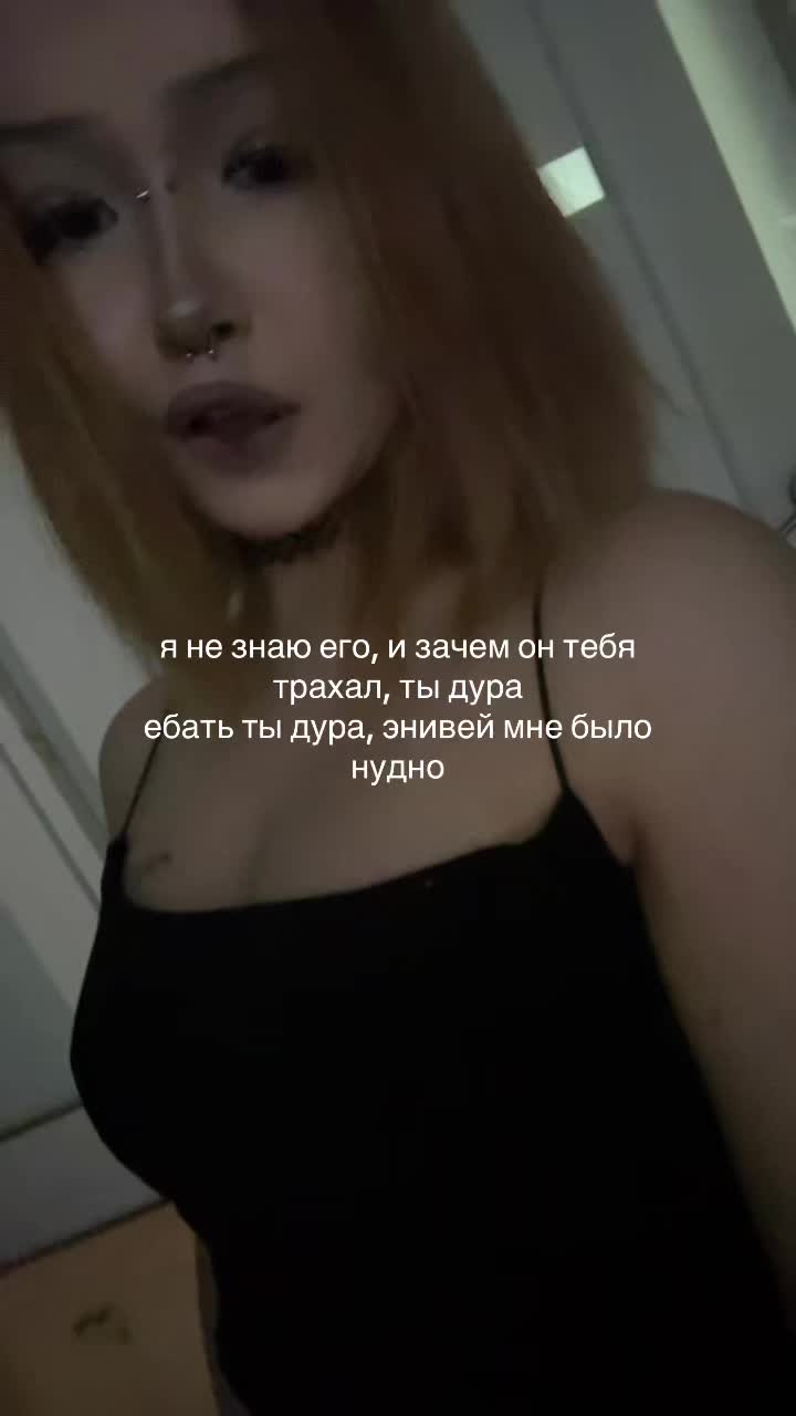 @алина труш