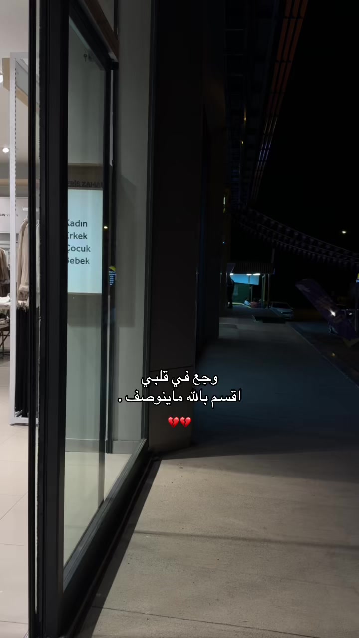 @خالد/KHALD