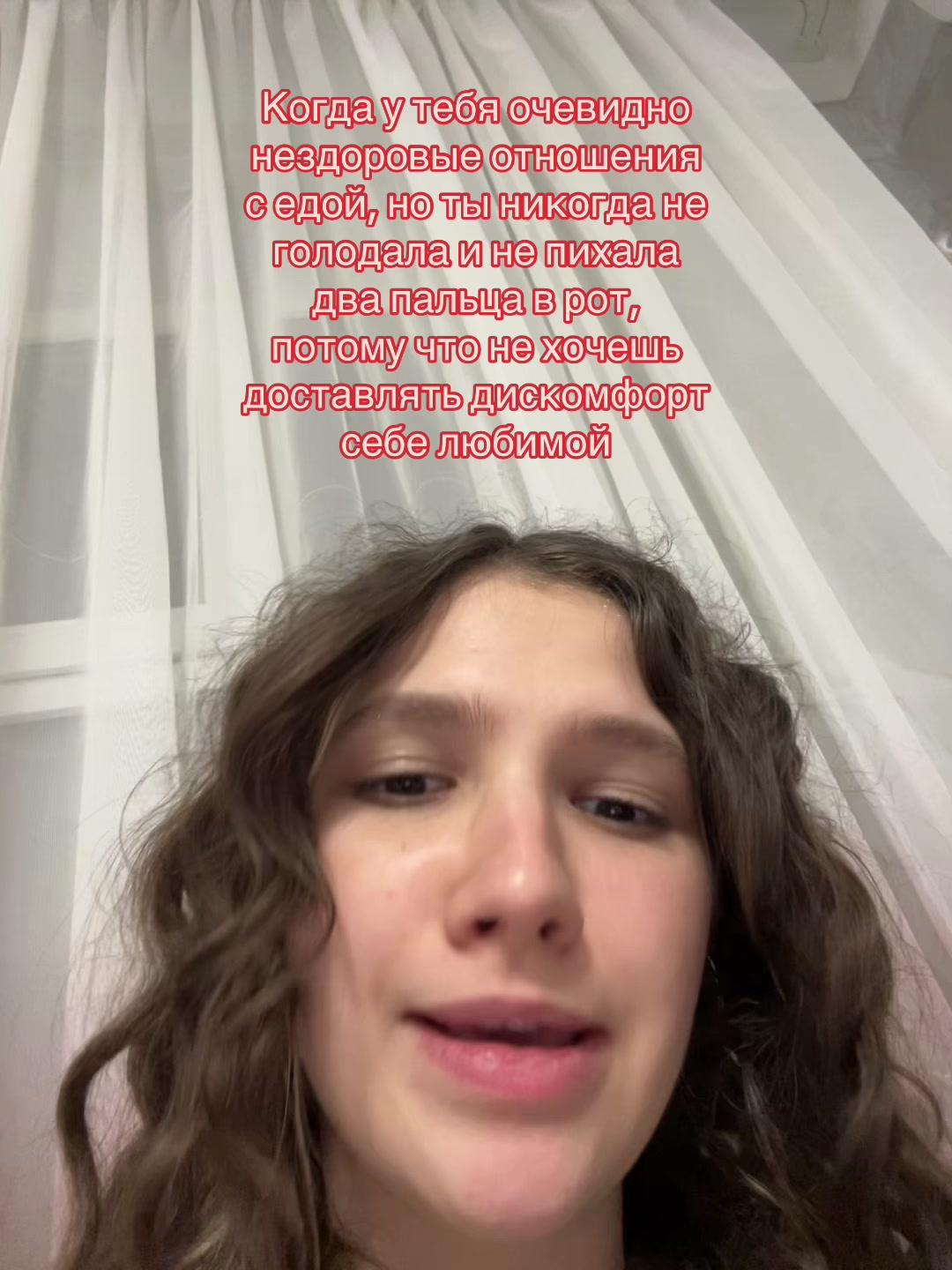 @тг: остинка фэнс