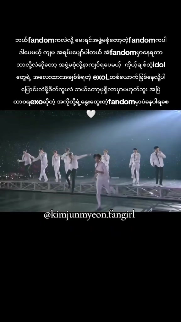 @Kim Junmyeon.fangirl
