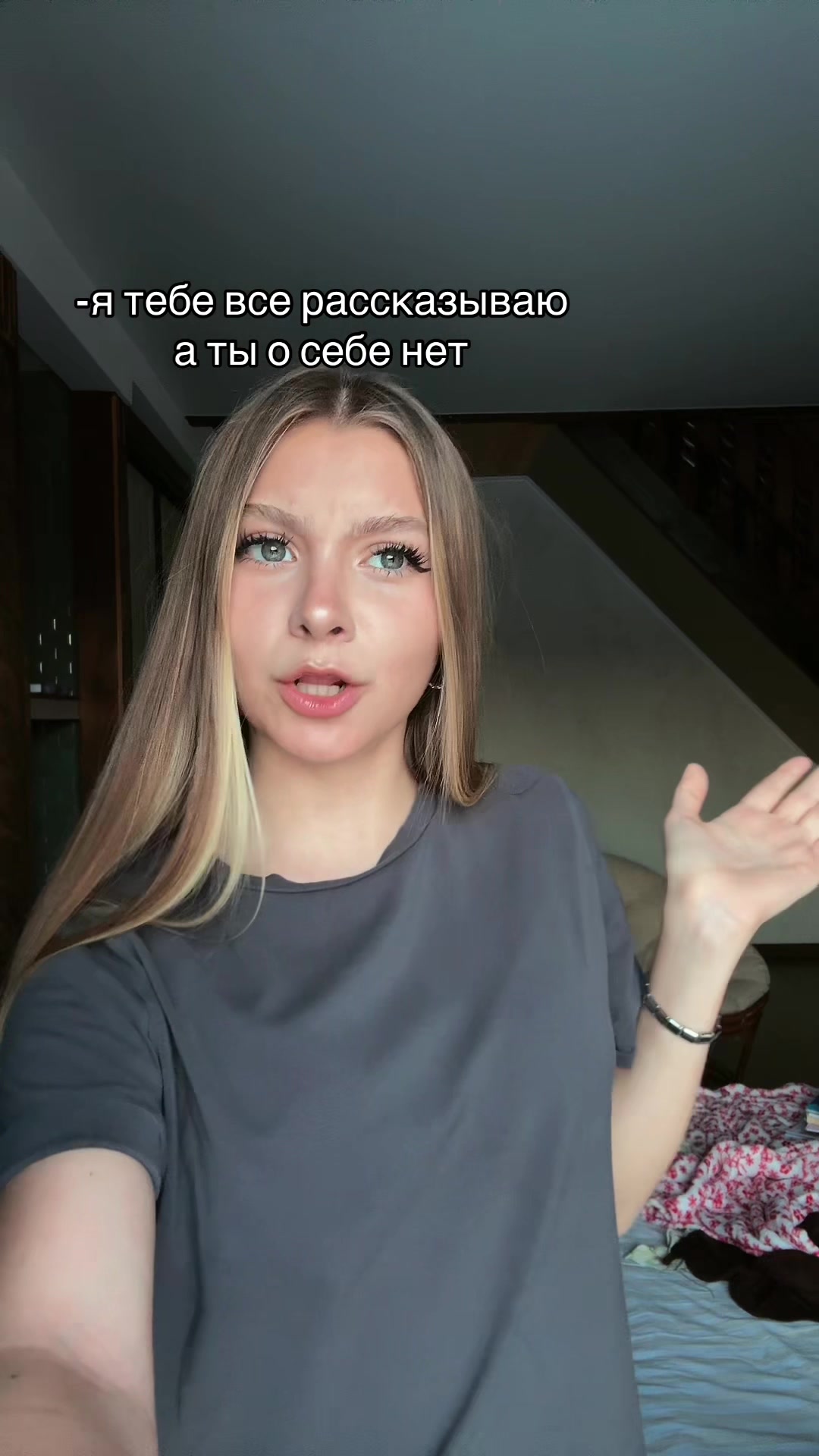@Лизтик🍃
