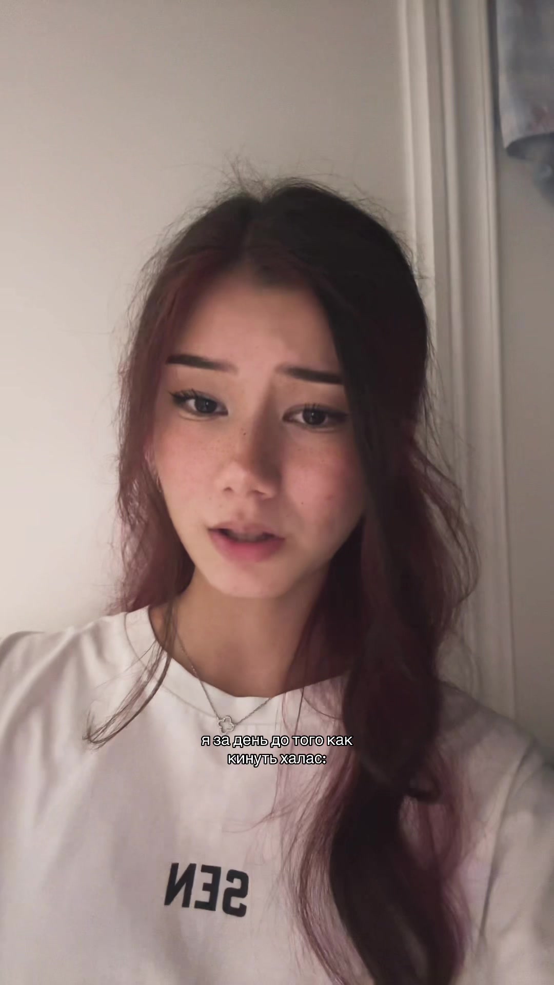 @ринари