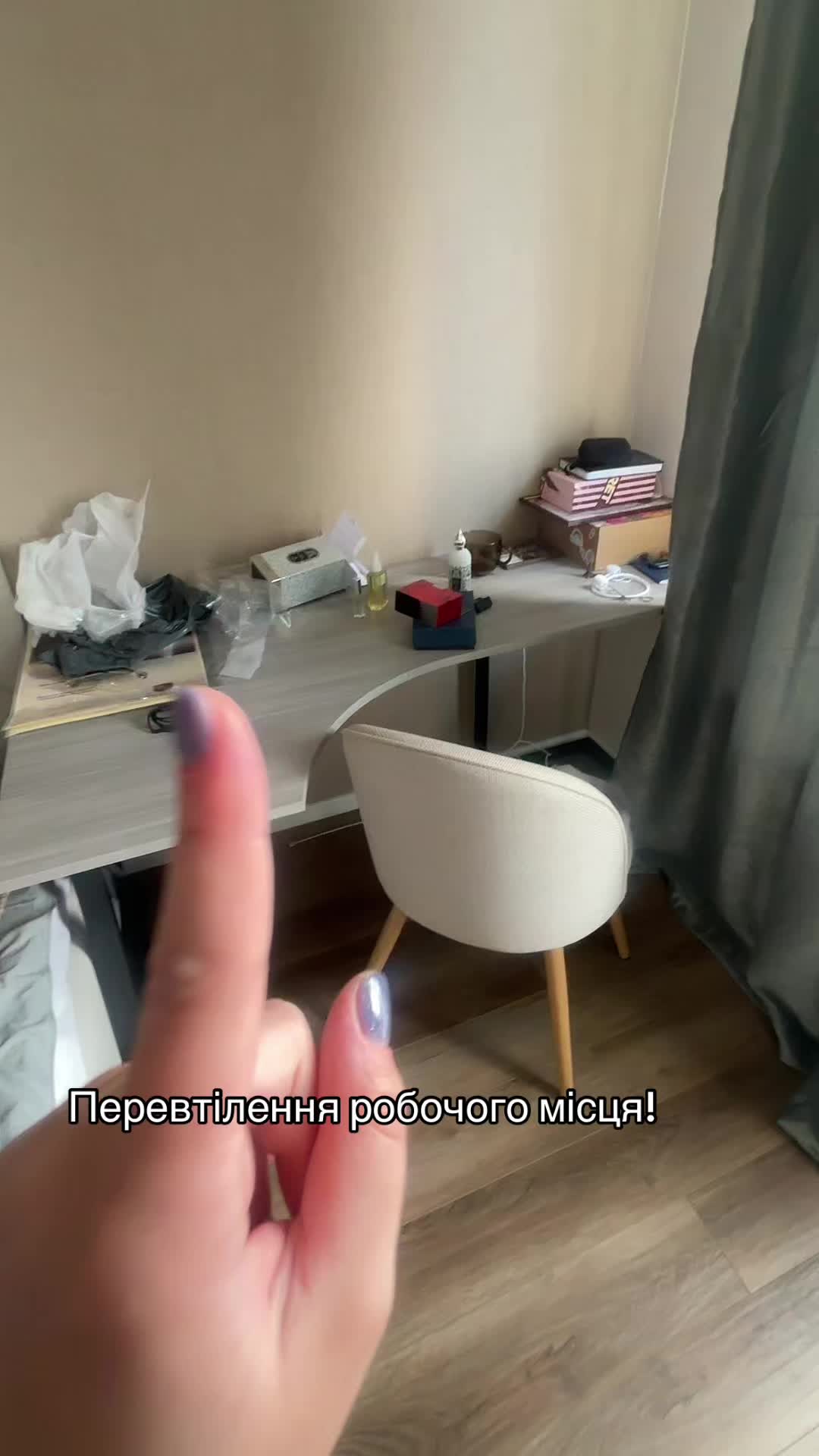 @шутер соня