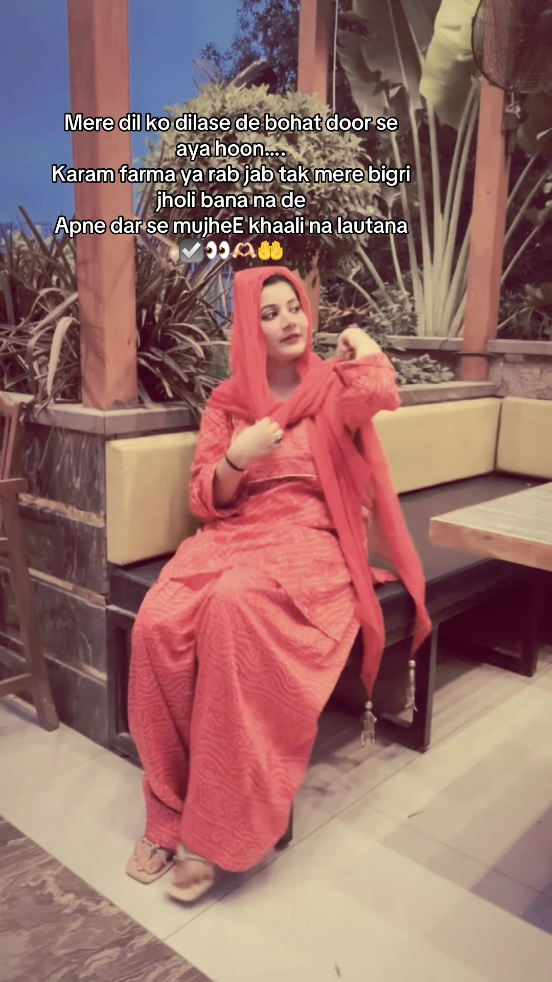 @iqRA HoO YAar❤️🥹