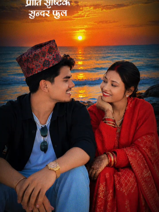 @SHUSIL CHY(सबैको मन♥️ चोर्ने)