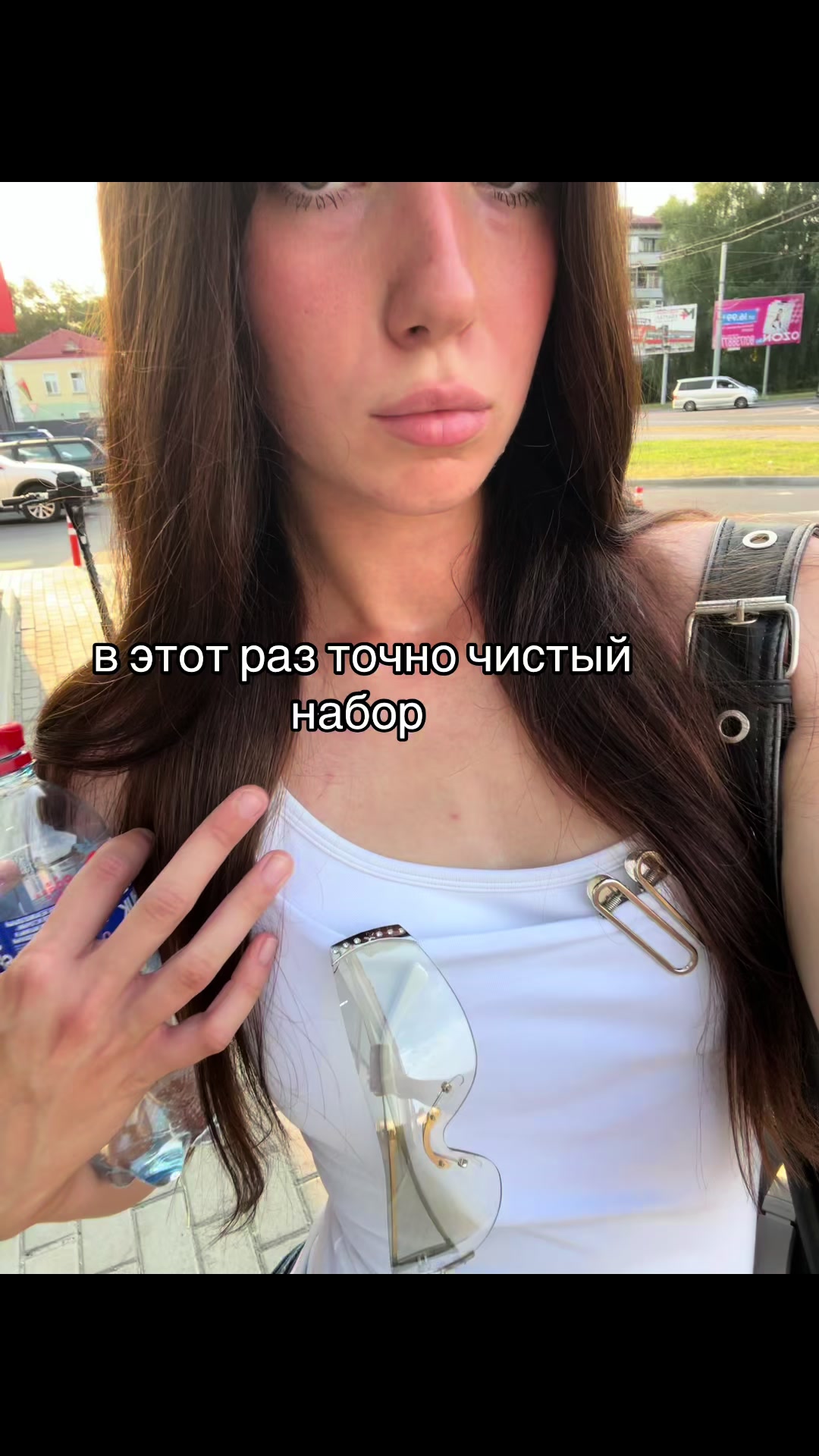 @DailyPump