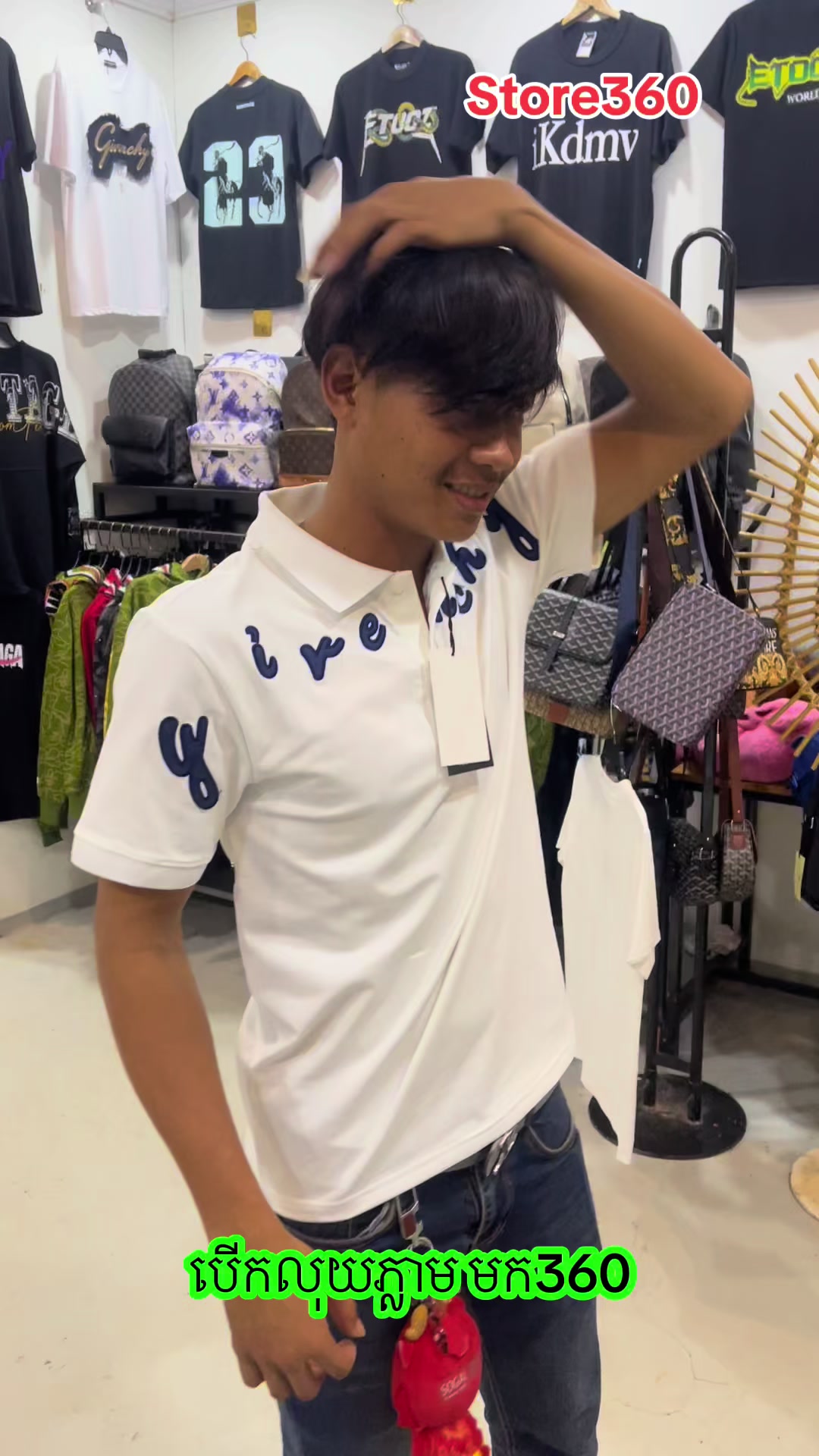 @Store360.