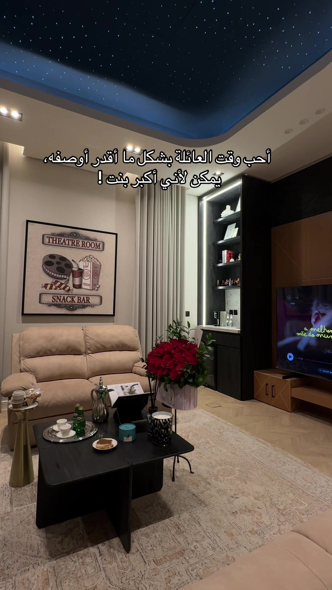 @غـنـد السبيعـي| مـوثـوق🌟