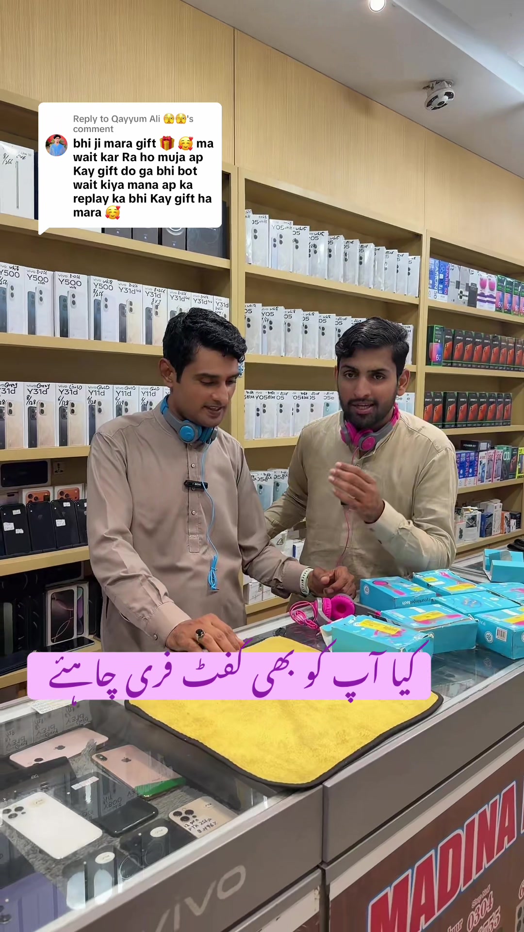 @Madinamobilesdepalpur