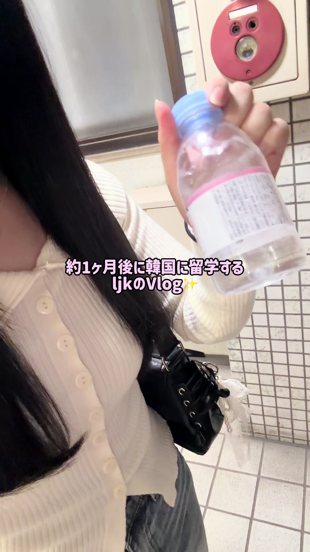 @たま