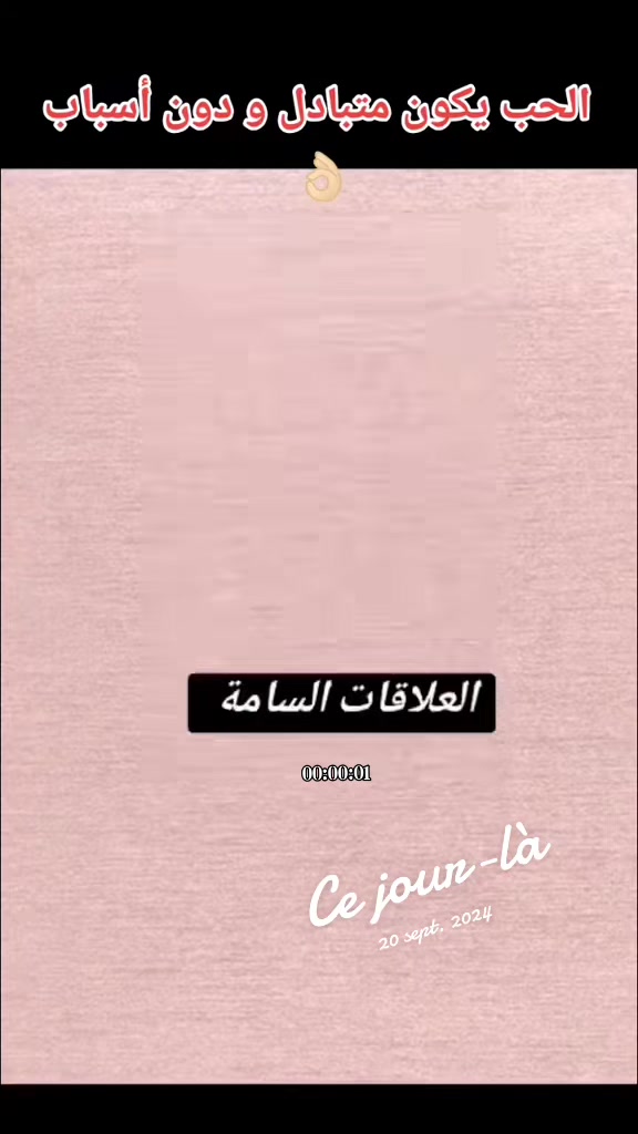 @00:00:01