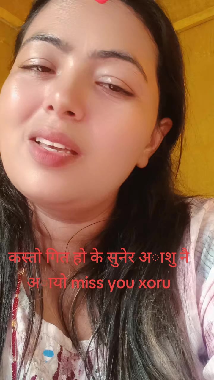 @Radha Poudel