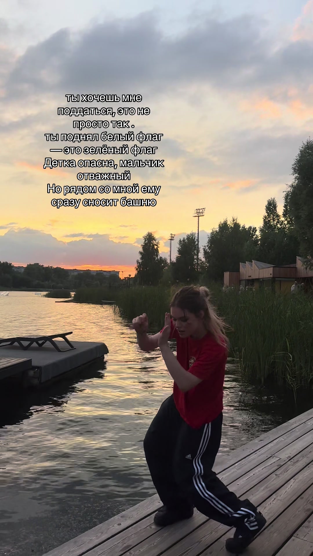 @марьяша🔆