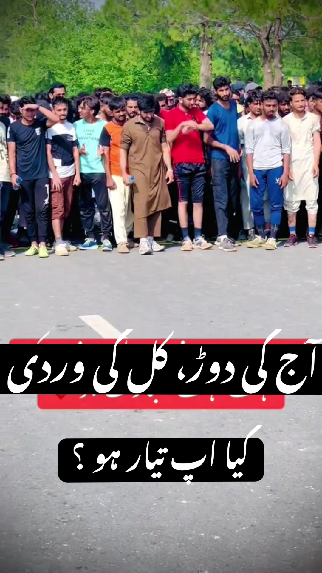 @Mehran Ahmad sherpao