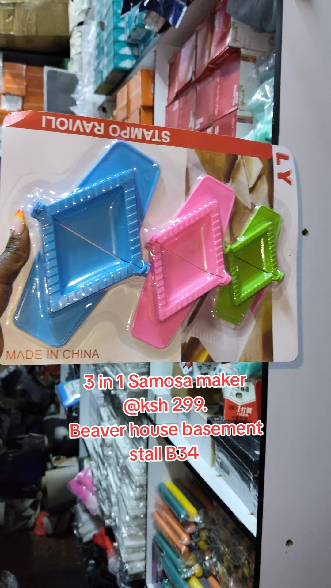 @PURE HOME FINDS