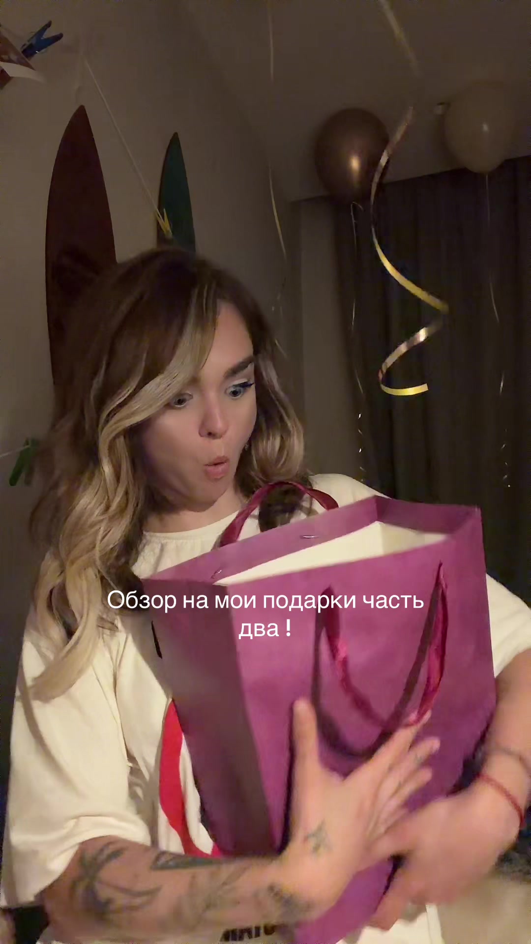 @Mahavsekruto🏄♀️🏄♀️🏄♀️