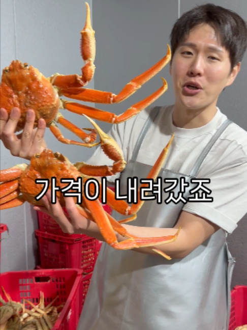 @명구푸드