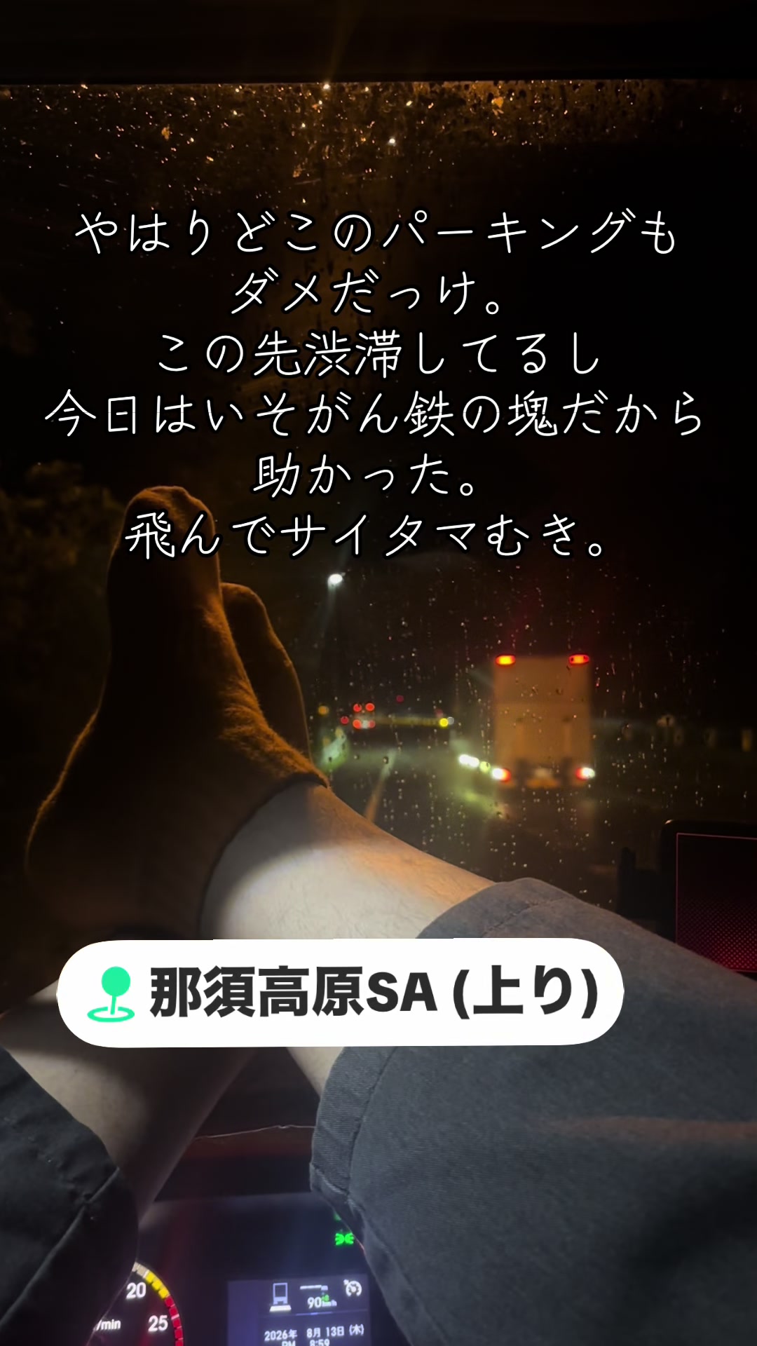 @けんさん【公式】