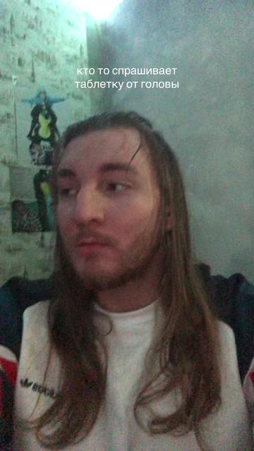 @димаферий&Psi;@