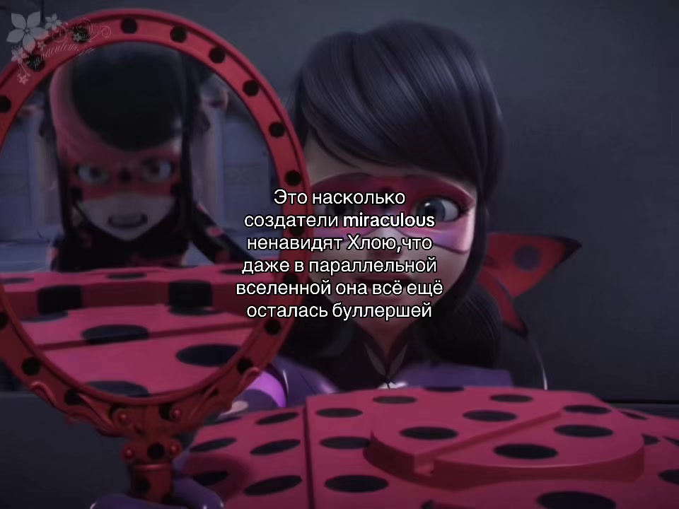 @Lady Blog🐞