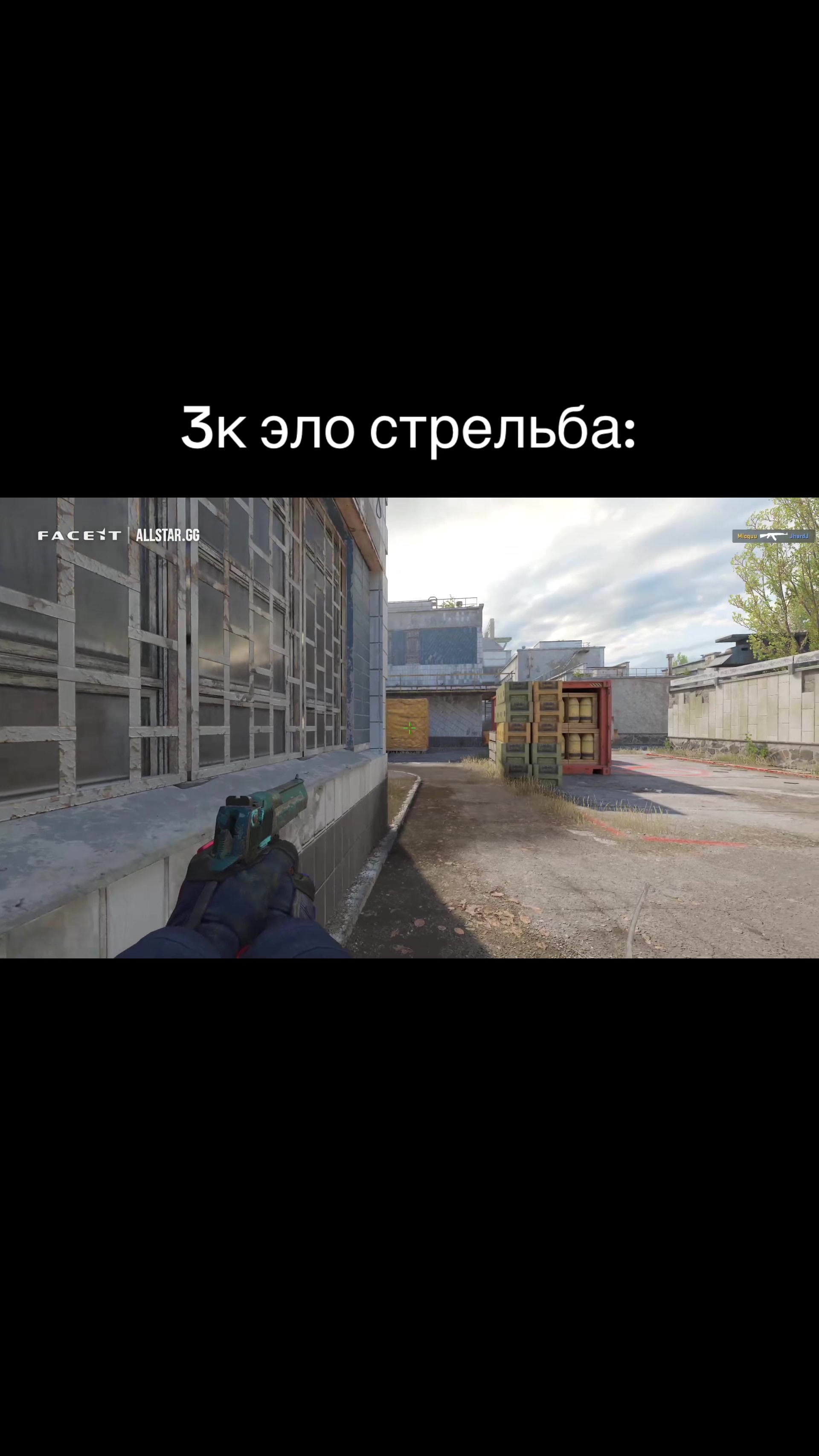 @sens:3