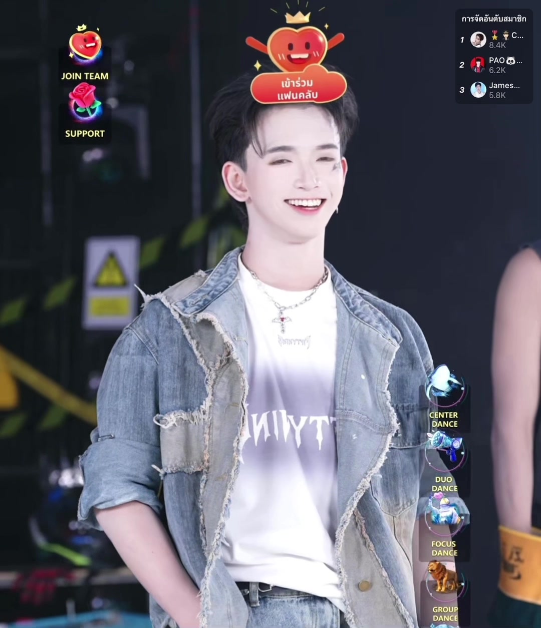 @เป่าเปาเริ้ปยู