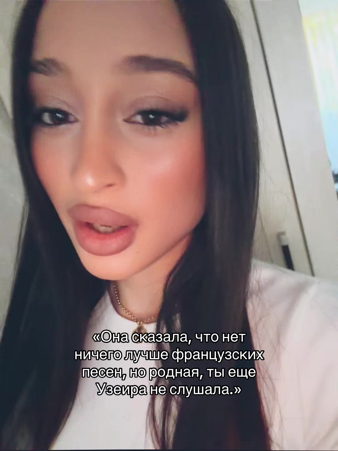 @Ваша GrAzka🇬🇪🇦🇿