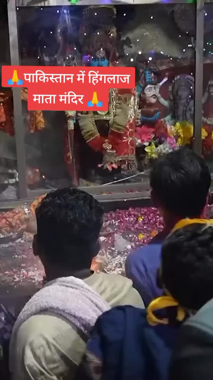 @Ritesh Mishra