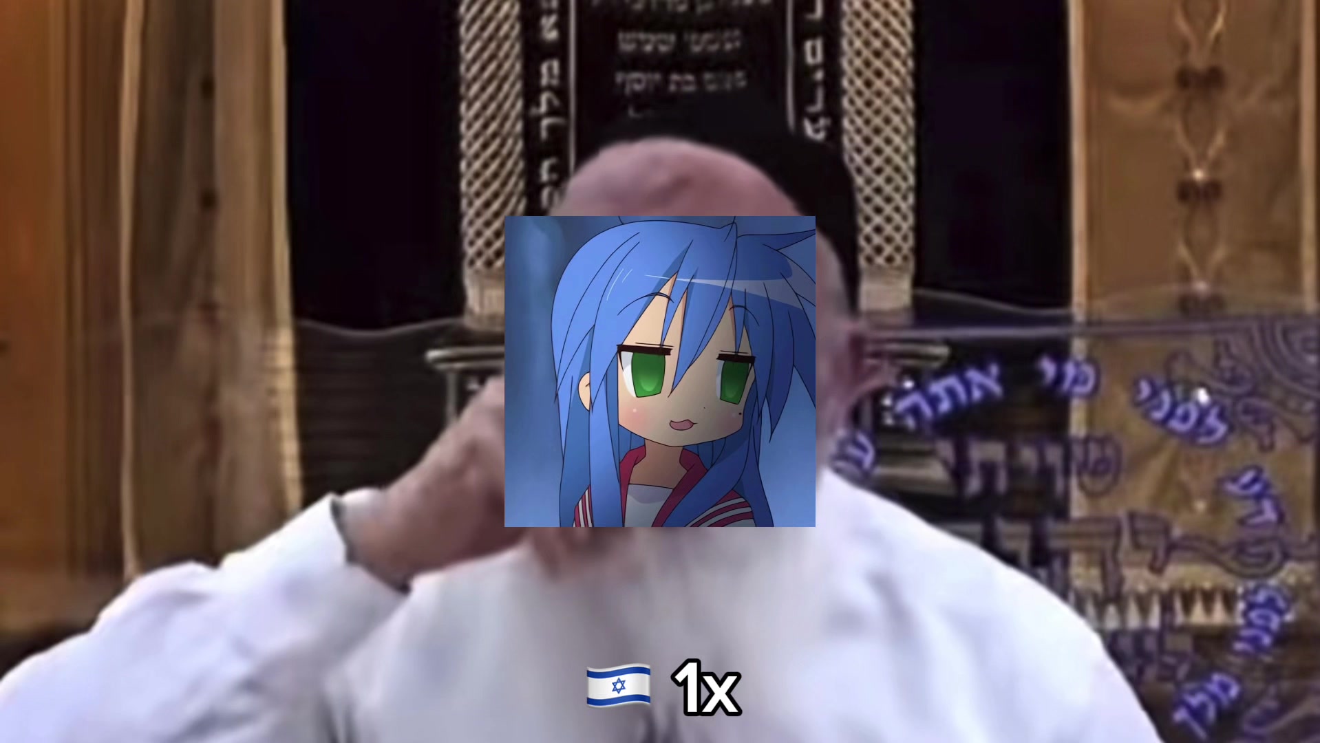 @virtual moe creature