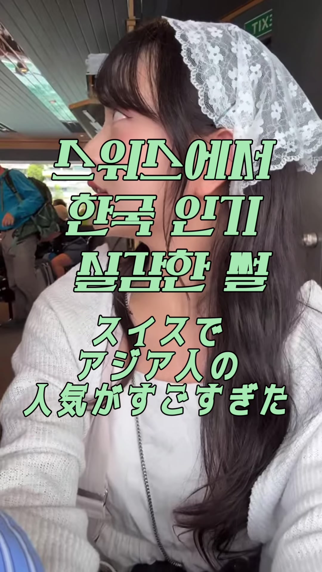 @์ผ๋๐ฆใปใจใณใกใใ