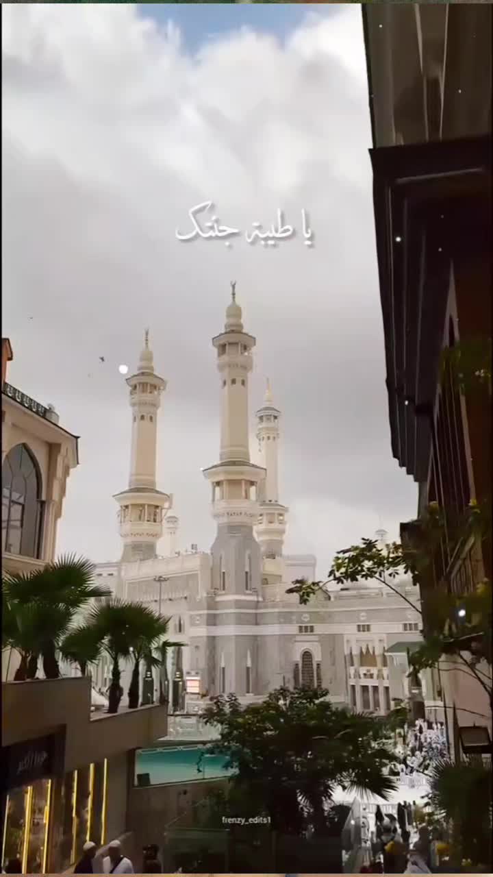 @6 övlad_ Anası