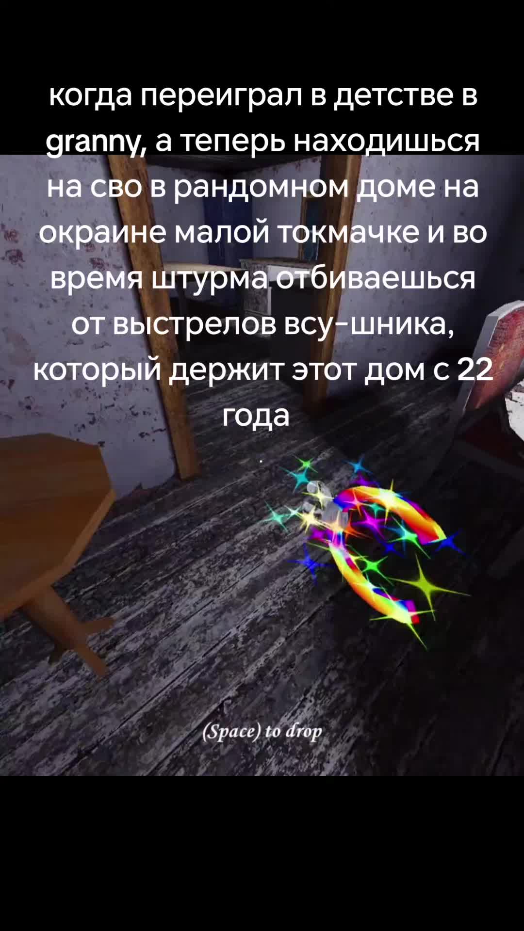 @ZalypacheZ_