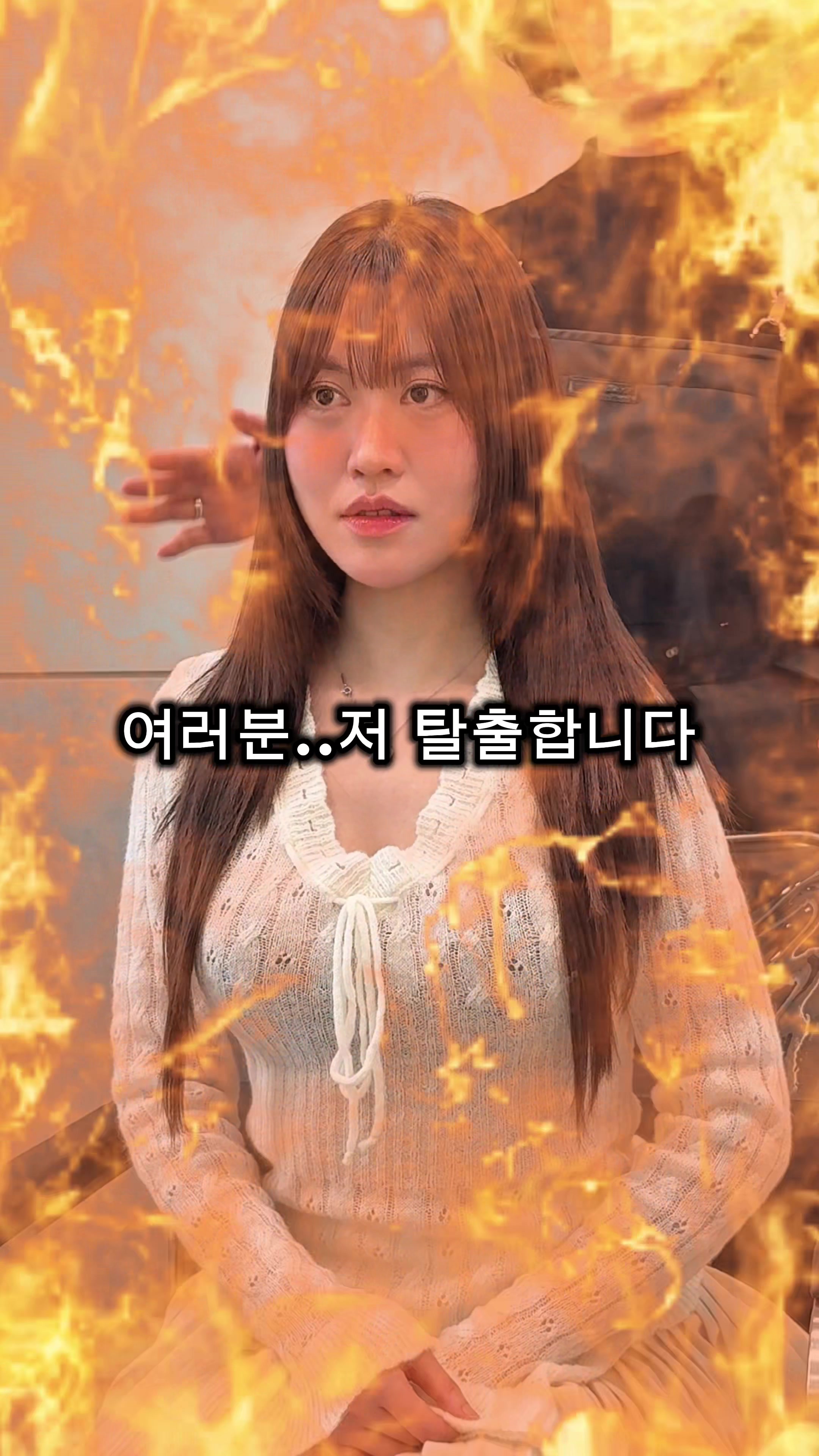 @문혜원