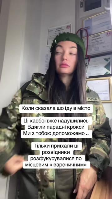 @medic-vedmedic🐻