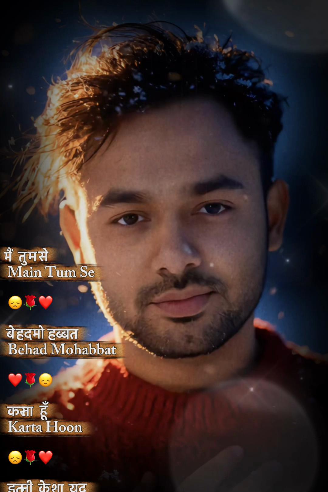 @Ray Kishan