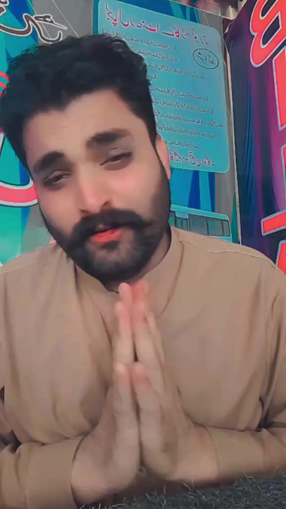 @LAG PALL RANT   MAILK BILAL