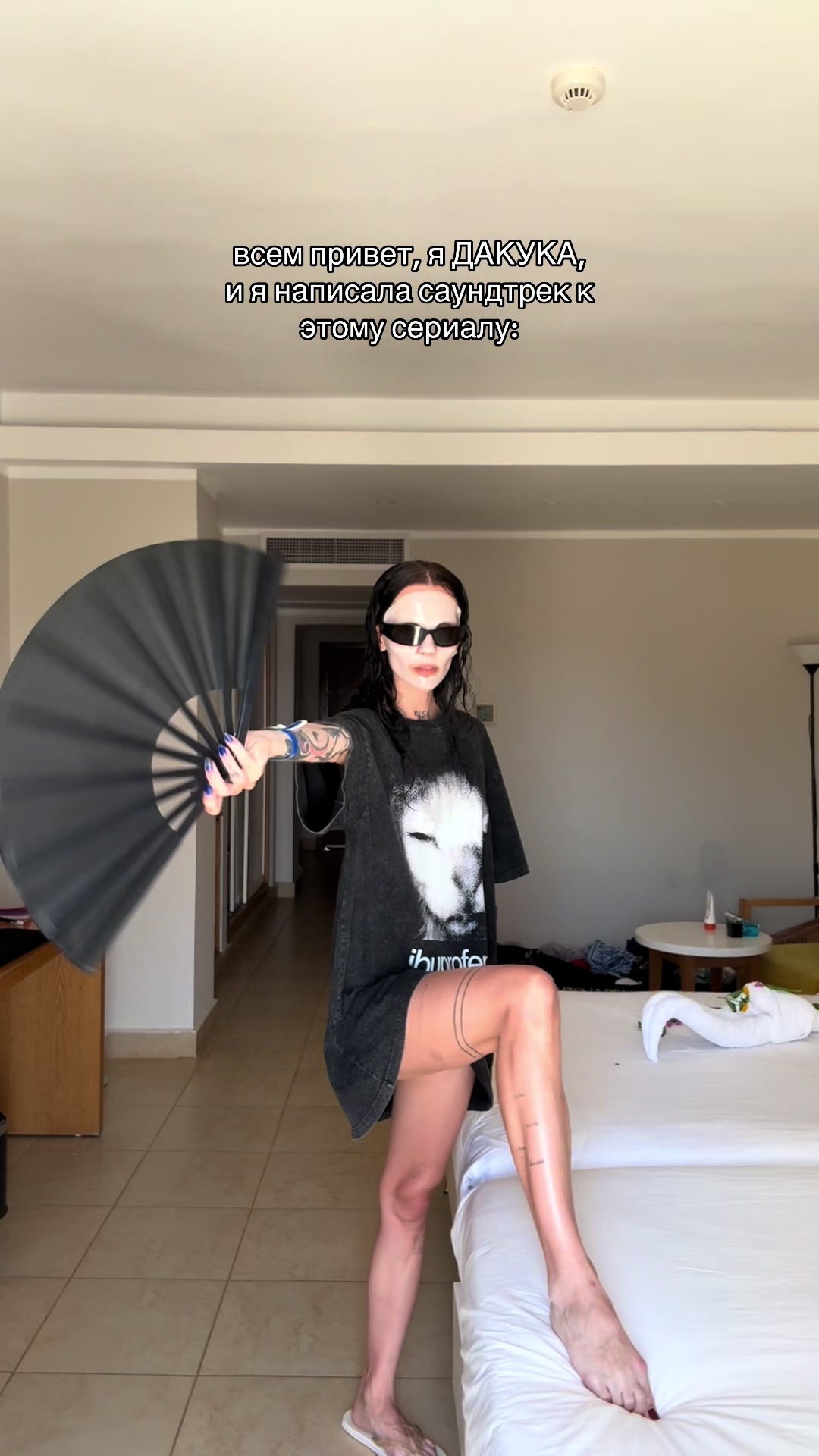 @dakooka