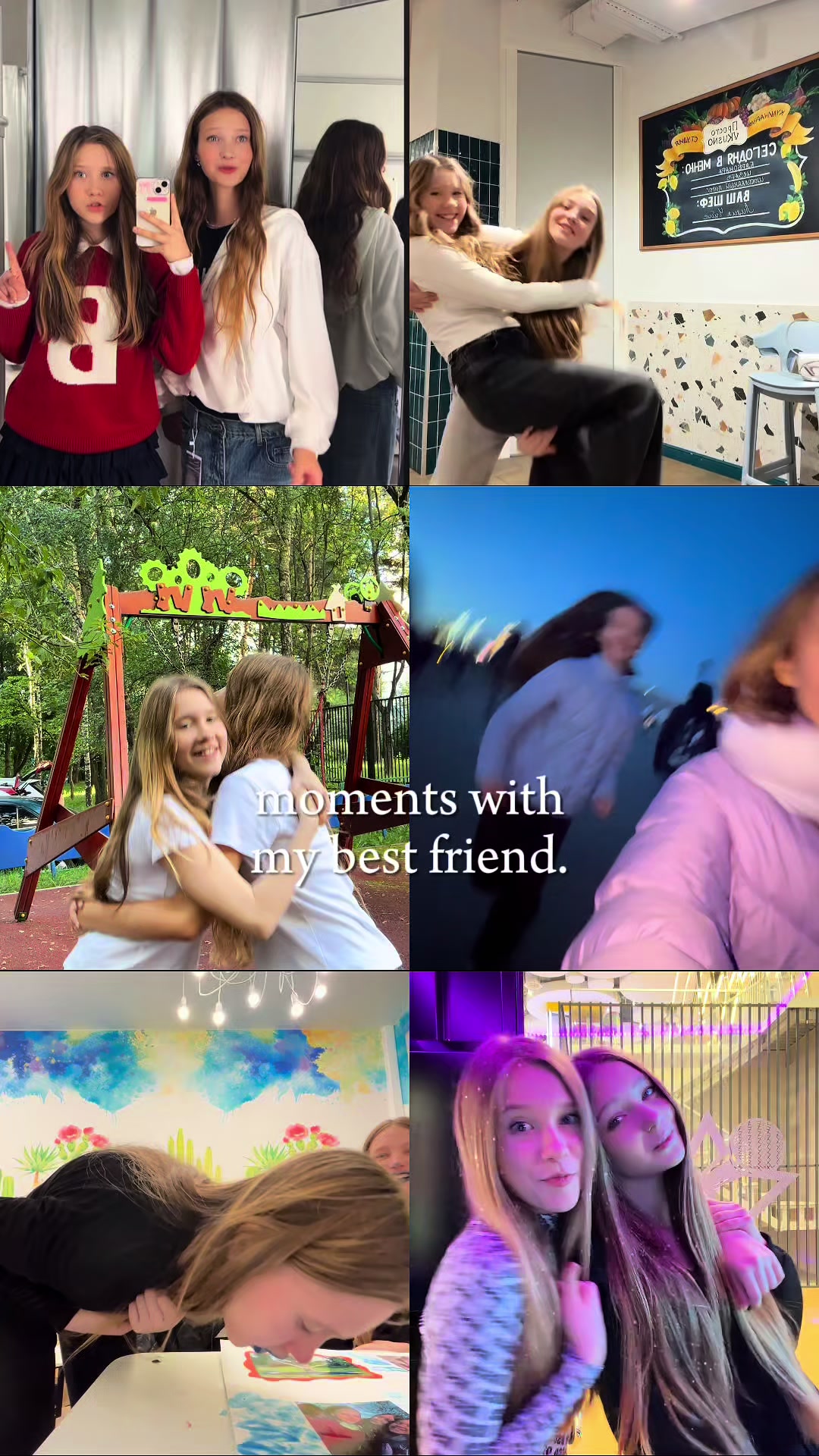 @sofia orlova🤍