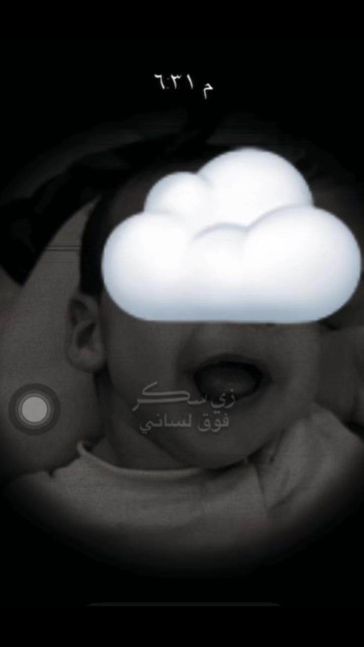@Salma Khaled
