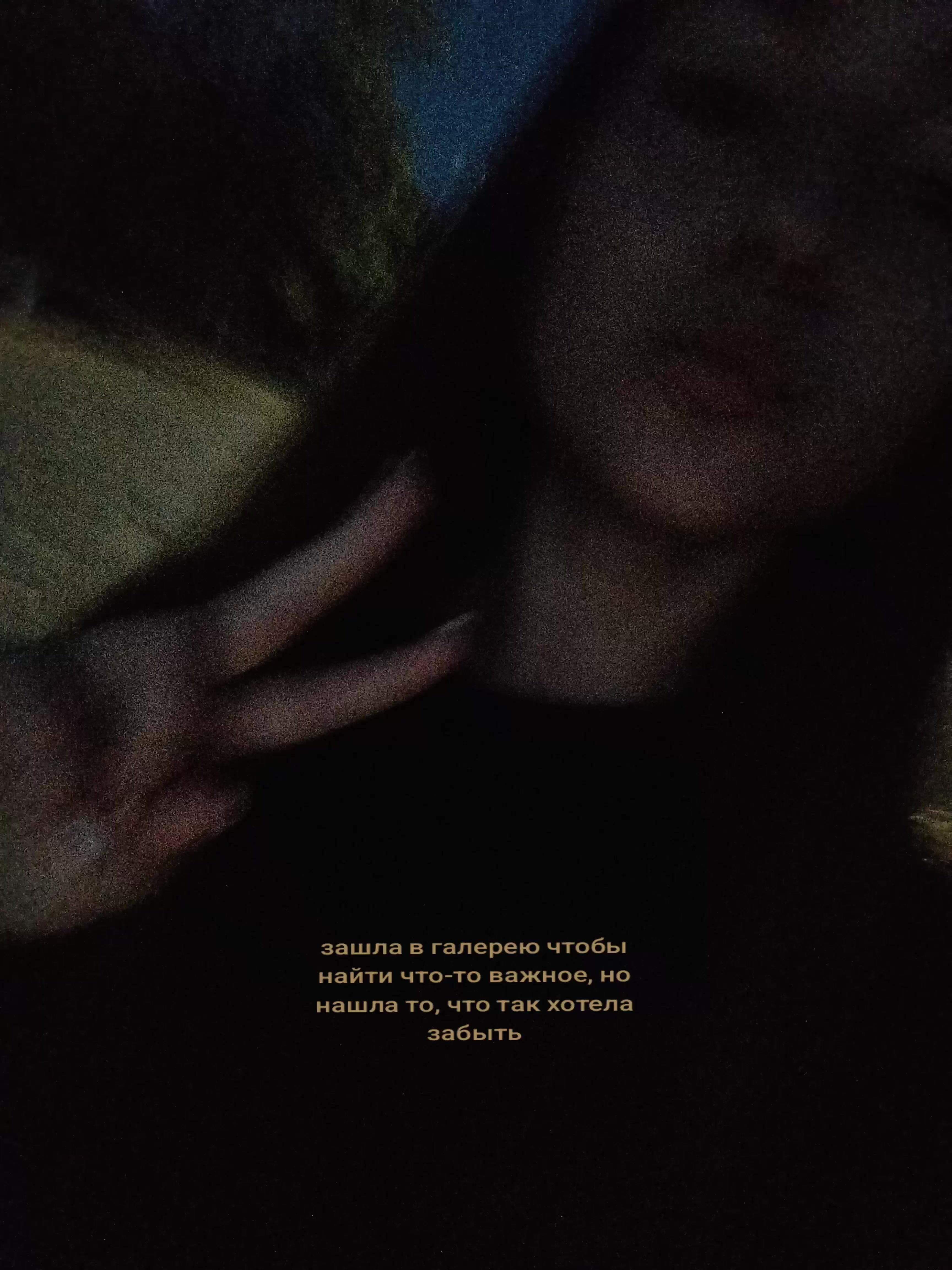 @катюшик🙊