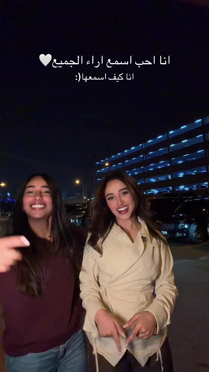 @نيلوه🤍