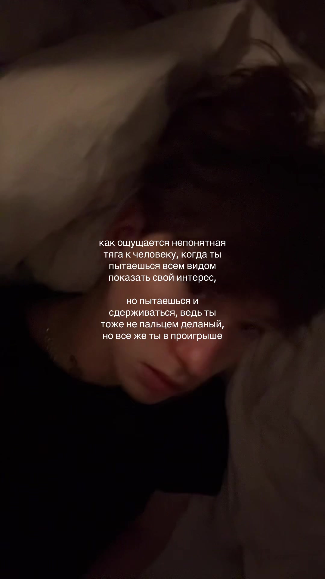 @тгк: никита лелик