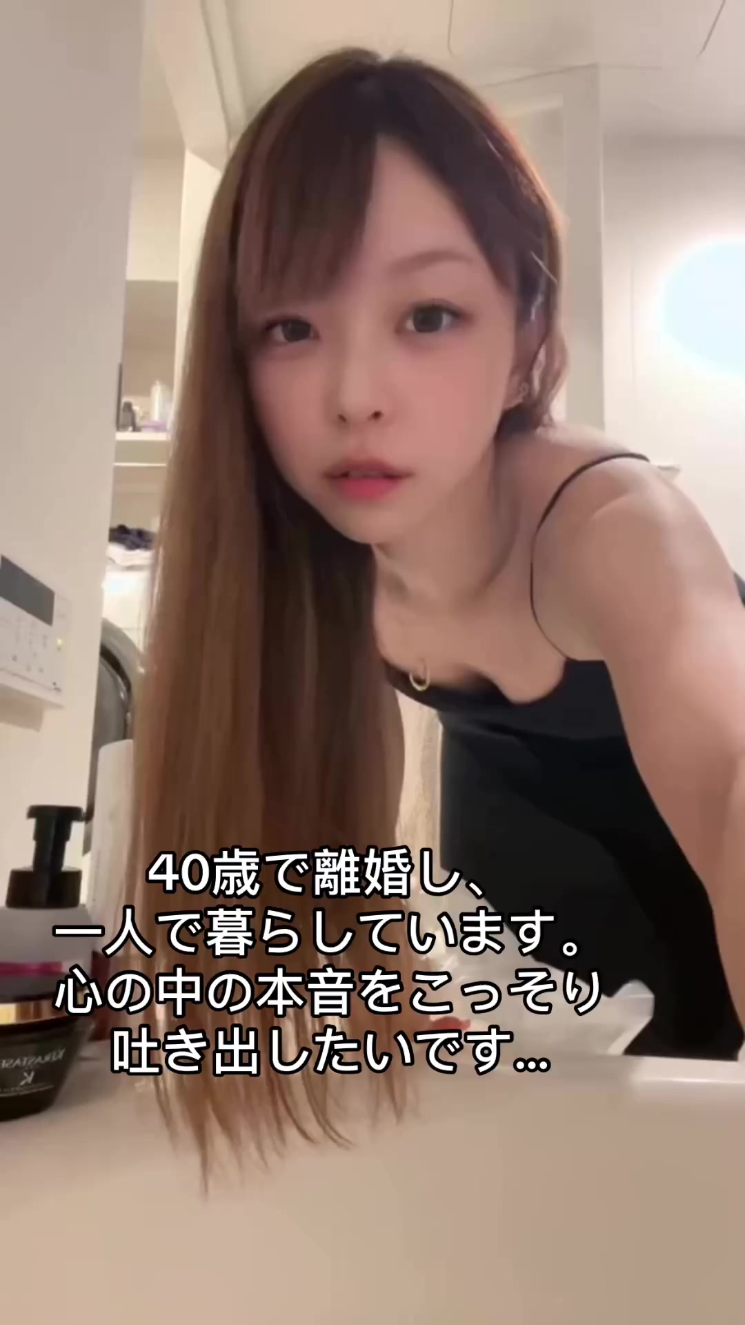 @みつき