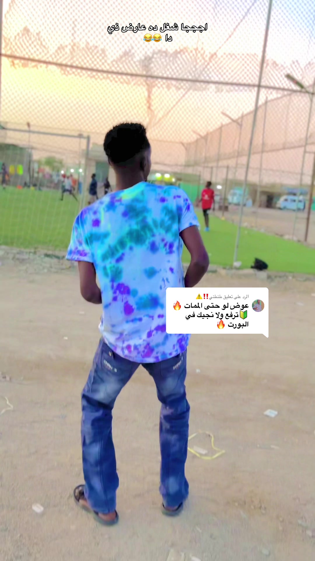 @يوسف المنقوش 👑💀