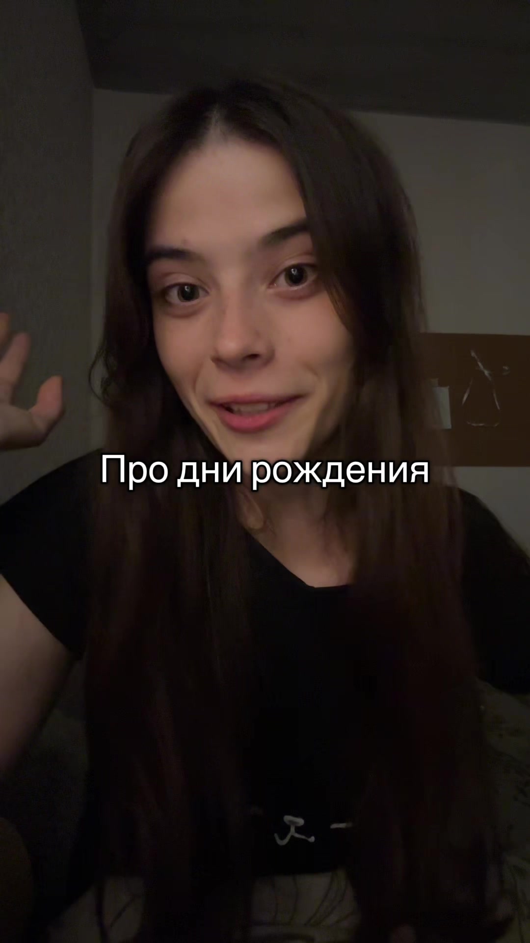 @Тгк: Сверханериба