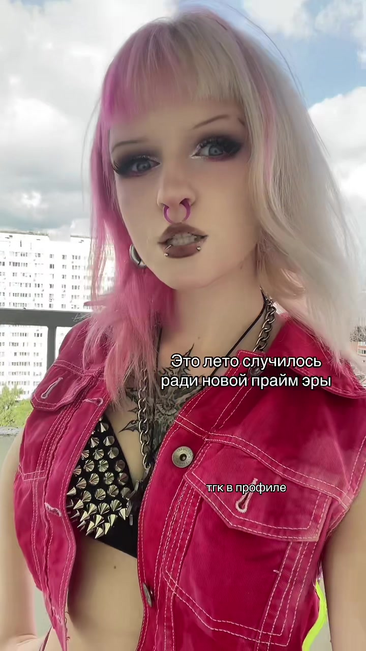 @Вася Дикобраз