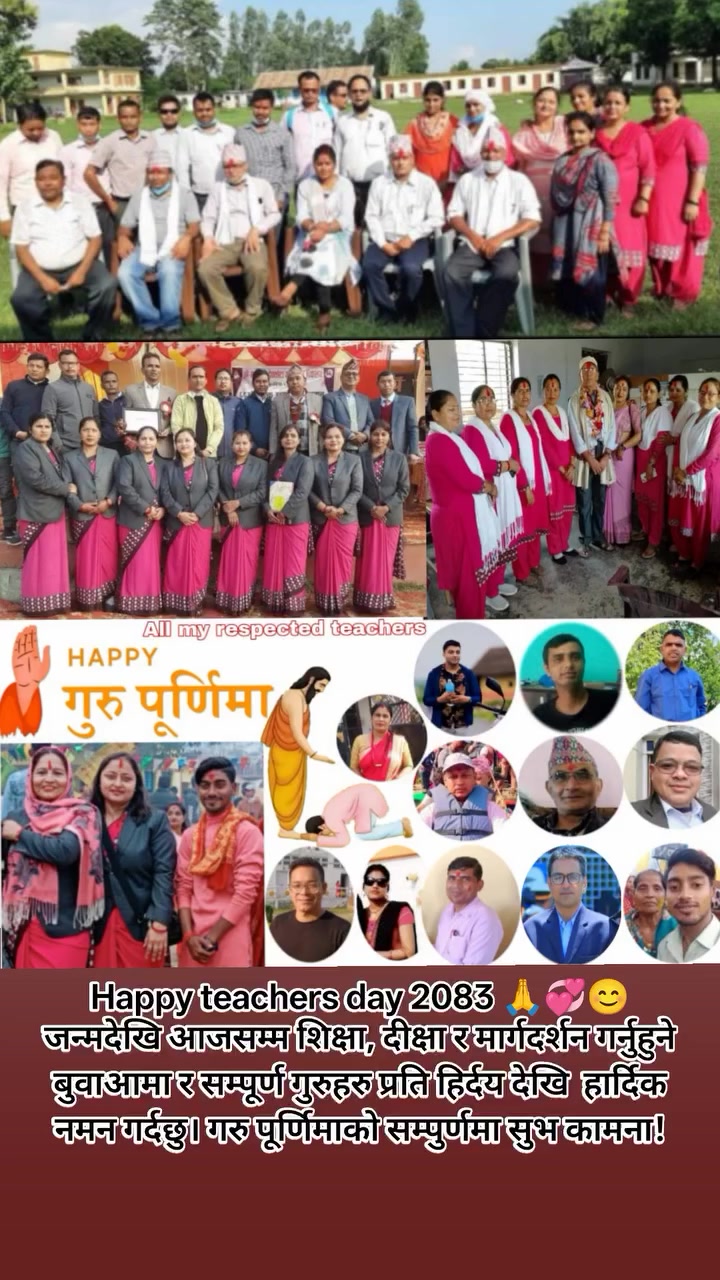 @paras baniya