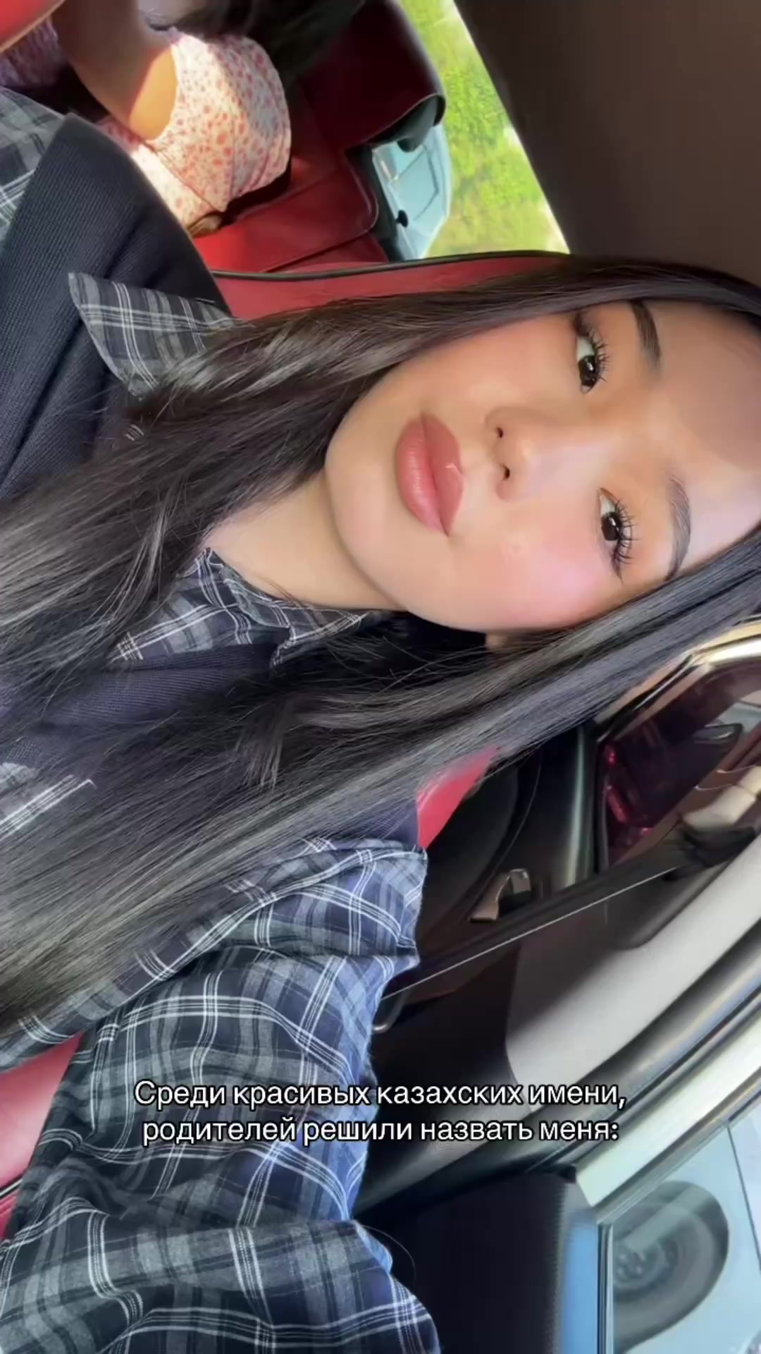@mbrzhnvna